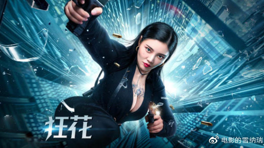 亚特兰大艺术学院教育部留服认证